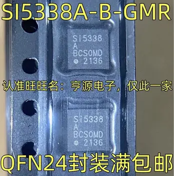 1-5 шт./SI5338A-B-GMR SI5338 QFN
