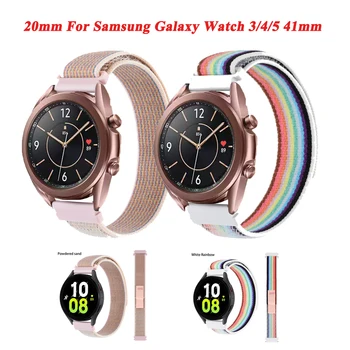 20 мм для Samsung Galaxy Watch 4 40 мм/Classic 42 Active 2 / Gear S2 Нейлоновые смарт-ремешки для часов, ремешок, браслет, Аксессуары для умных часов