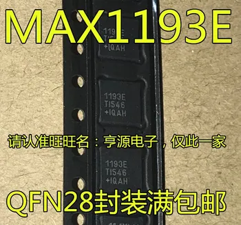 5шт оригинальный новый MAX1193E MAX1193ETI + T шелкография 1193E QFN28