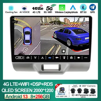 9-дюймовый Android 13 для Suzuki Wagon R6 2017-2021 Автомобильный радиоприемник, мультимедийный видеоплеер, навигация, автоматический адаптер, GPS, беспроводная связь BT