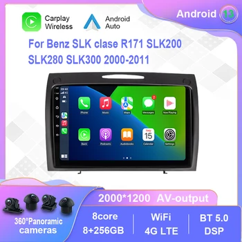 Android 12,0 Для Mercedes Benz SLK clase R171 SLK200 SLK280 SLK300 2000-2011 Автомобильный Радио Мультимедийный Видеоплеер Без 2din 2 din dvd