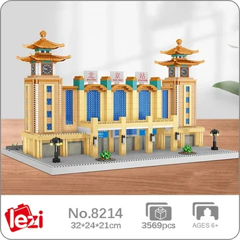 Lezi 8214 World Architecture Пекинский железнодорожный вокзал, Часовая башня, Модель лампы для поезда, Мини-Алмазные блоки, Кирпичи, Строительная игрушка без коробки
