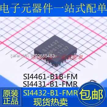 SI4432 SI4432-B1-FMR SI4431-B1-FMR SI4461-B1B-FM 44611B