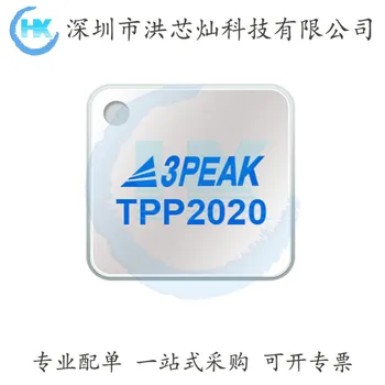 TPP2020 TPP2020-TR DCDC IC SOT23-6 3PEAK Оригинал, в наличии. Силовая микросхема