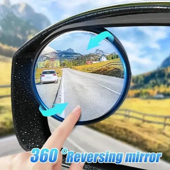 Автомобильное Зеркало Заднего Вида Со Слепой Зоной, Широкоугольное Регулируемое Маленькое Круглое Зеркало с Поворотом на 360 °, Вспомогательное Выпуклое Зеркало Заднего Вида