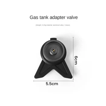 Адаптер для походной плиты Конвертер для походной газовой плиты Соединитель для газа Алюминиевый адаптер для бензобака Головка преобразователя