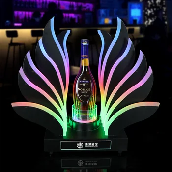Акриловая подставка для прославления бутылок шампанского со светодиодной подсветкой RGB, подставка для показа бутылок шампанского VIP Presenter, подставка для прославления бутылок