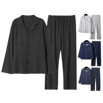 Высококачественная пижама, мужские весенне-осенние полосатые брюки с длинными рукавами, Пижама из двух частей, новинка 2021 года, свободная пижама, комплект домашней одежды