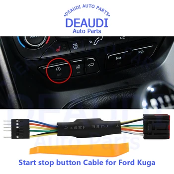 Датчик управления устройством автоматической остановки запуска двигателя автомобиля для Ford Kuga 2015 для C-max для transit custom