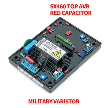 Детали генератора переменного тока 220v 380v SX460 с регулятором напряжения Avr.