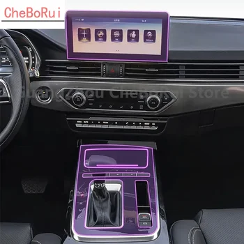 Для Jietu X70 S 2019-2023 Аксессуары для интерьера автомобиля пленка прозрачная консоль из ТПУ, устойчивая к царапинам пленка, пленка для дисплея GPS-радио