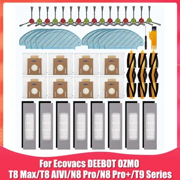 Запасные части для Ecovacs DEEBOT OZMO T8 Max T8 AIVI N8 Pro N8 Pro + Запасные Аксессуары для робота-пылесоса