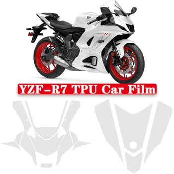 Защитная пленка для мотоцикла из ТПУ для Yamaha YZF R7 r7 2022 2023 2024 Наклейка с защитой от царапин на обтекателе топливного бака