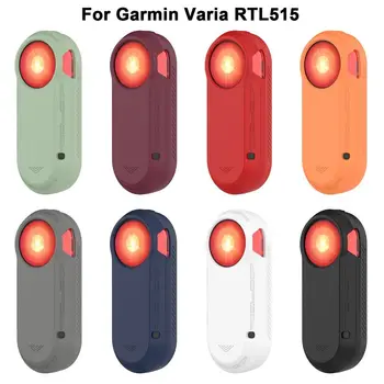 Защитный чехол для заднего фонаря камеры для Garmin Varia RTL515, Ударопрочный корпус, защита от пыли, моющийся силиконовый чехол