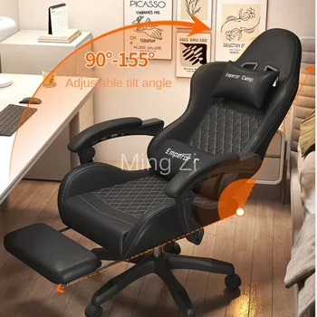 Игровое кресло с Bluetooth-динамиком, подъемное компьютерное кресло с латексной подушкой, Эргономичное офисное кресло с массажной поясничной поддержкой