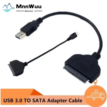 Кабель USB SATA 3, адаптер Sata-USB 3.0, скорость передачи данных до 6 Гбит/с, Поддержка 2,5-дюймового внешнего SSD-накопителя, жесткого диска HDD, 22-контактный адаптер USB SATA III.