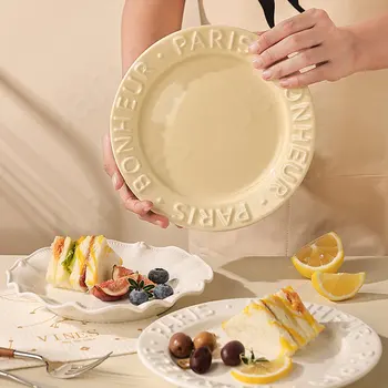 Керамическая тарелка во французском стиле, простые однотонные керамические обеденные тарелки, блюда для стейков, пасты, торта, десерта, овощного салата, посуда