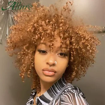 Короткие Светлые кудрявые парики из человеческих волос для чернокожих женщин, надевайте парики машинного производства Brown Jerry Curl Brasil Hair Wig Allure
