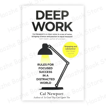 Кэл Ньюпорт тщательно проработал Правила целенаправленного успеха в рассеянном мире, книги о лидерстве и мотивации для взрослых в мягкой обложке