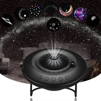 НОВЫЙ светодиодный звездный проектор UFO Ночник 8 в 1 Проекция Планетария Галактика Звездное небо Проектор Лампа для детского подарка Декор комнаты