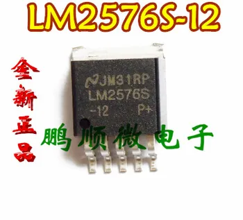оригинальный новый LM2576S-12 LM2576S TO263 регулятор напряжения 12 В/понижающий чип прямой