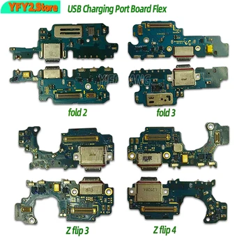 Оригинальный Новый разъем USB-порта для зарядки Samsung Galaxy Z Fold 2 3 4 Z Flip 3 4 Зарядная пластина Гибкий кабель