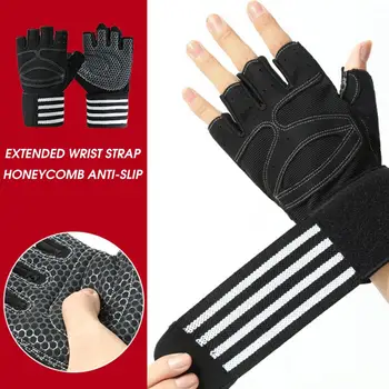 Портативные 1 пара практичных перчаток для поднятия тяжестей без пальцев, прочные спортивные перчатки, нескользящие для взрослых