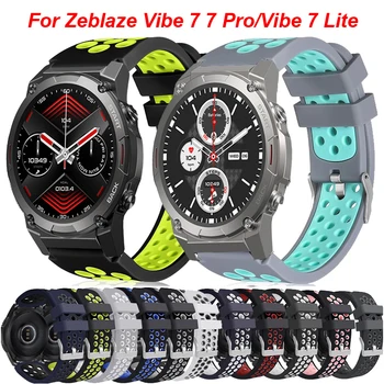 Силиконовый Дышащий Ремешок Для Умных часов Zeblaze Vibe 7 Pro, Браслет Для спортивных часов Zeblaze Vibe 7 Vibe 7 Lite, Красочный Силиконовый Ремешок