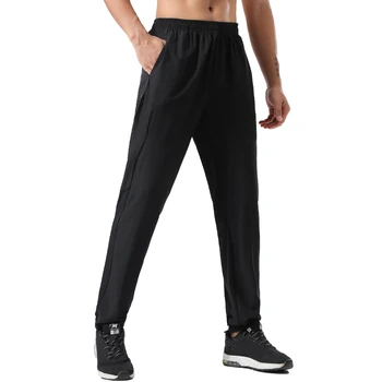 Спортивные штаны для спортзала, мужские тренировочные джоггеры, повседневные однотонные тренировочные брюки, спортивные светоотражающие Модные дышащие длинные брюки для бега