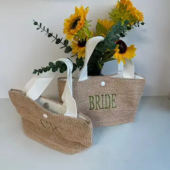 Тканая сумка с персонализированным названием, Ретро Повседневная ручная сумка из травяной ткани, Летняя сумка для пляжного отдыха, Женский подарок для рук