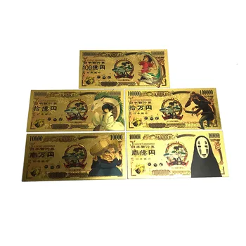 Унесенные призраками Огино Тихиро Нигихаями Кохакунуши, Имитация золотой фольги, флэш-карты, Периферийные Коллекции, Сувенирные Игрушки