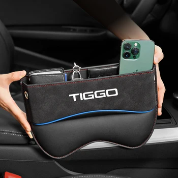 Универсальный ящик для хранения автокресел для Chery Tiggo 2007-2021, Органайзер для автомобильных сидений, Боковая сумка для сиденья, Зарезервированное Отверстие для зарядного кабеля