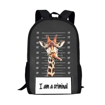 Школьные сумки с забавными животными-жирафами для мальчиков и девочек, повседневный рюкзак для детей, школьная сумка для подростков, рюкзак для ежедневного хранения, рюкзак для путешествий